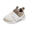 Boys Fashionable Casual Shoes